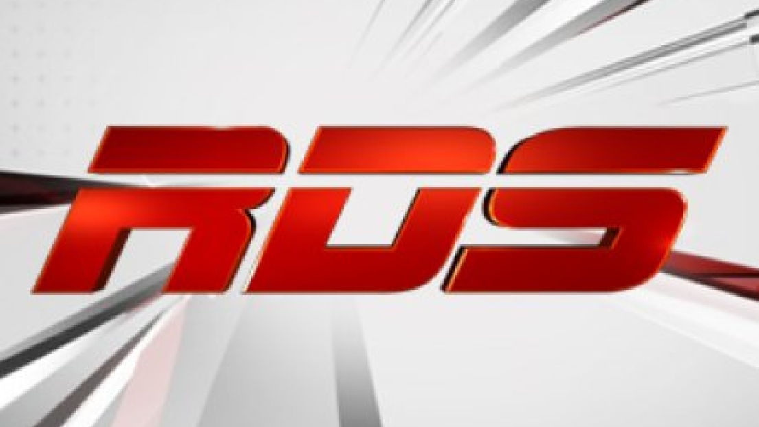 Logo-RDS essentiel